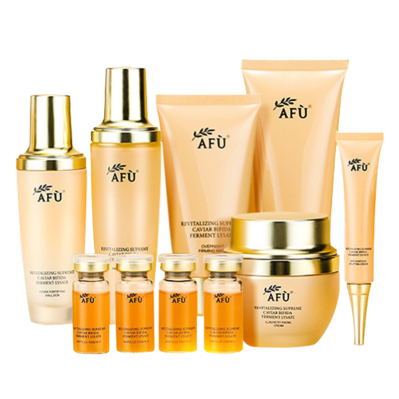 阿芙 紧致淡纹 护肤套装