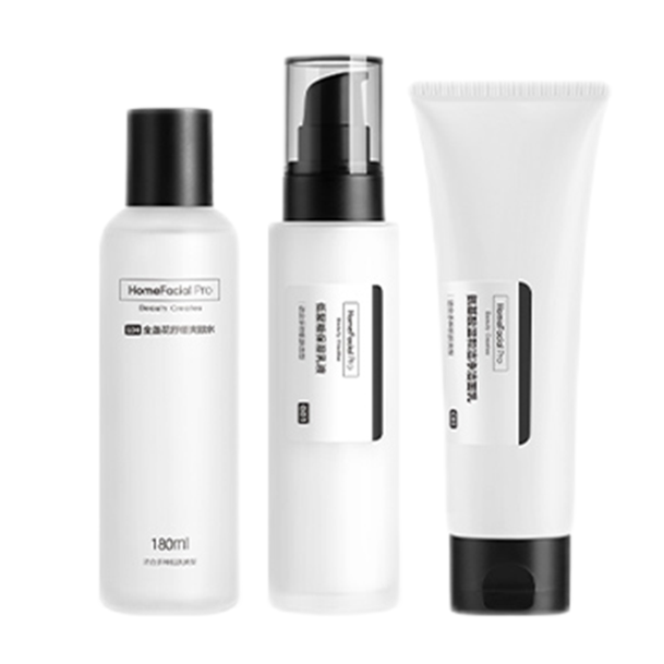 HFP 美白保湿水乳套装