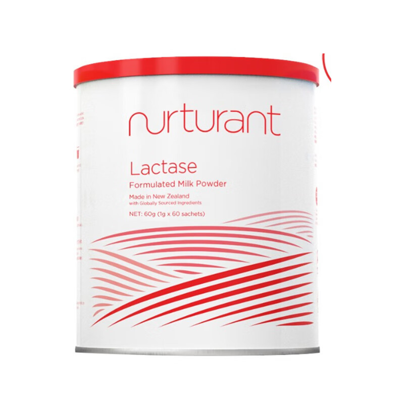 新智恩 新西兰进口 乳糖酶冲剂
