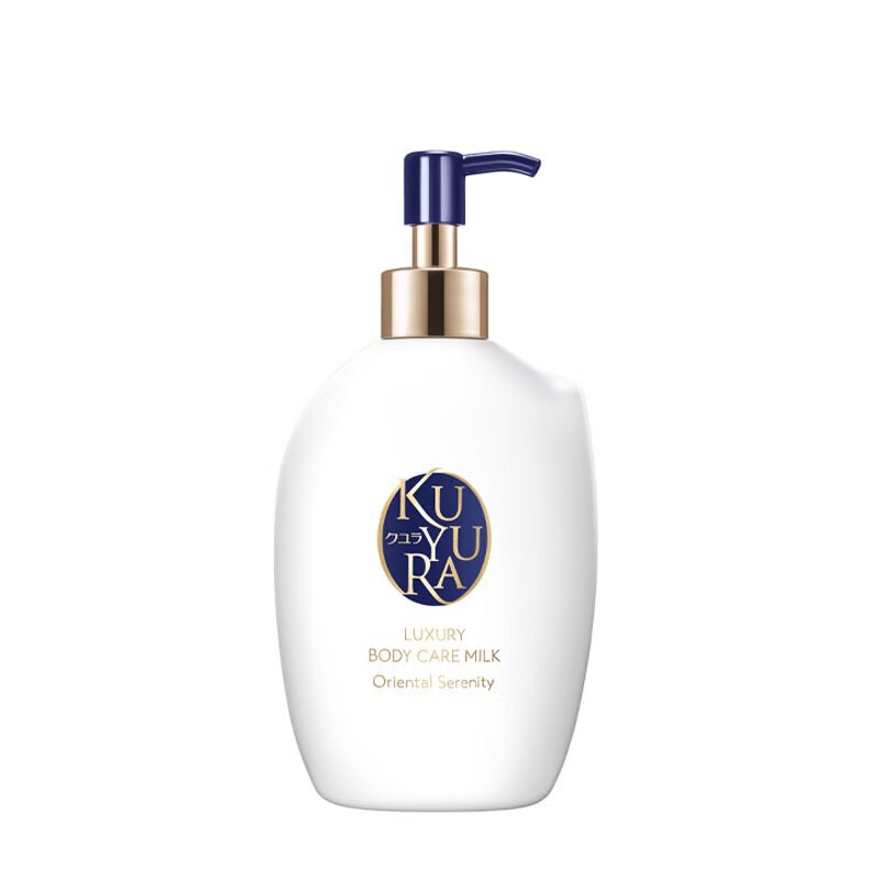 可悠然自然柔嫩奢宠美肌身体乳