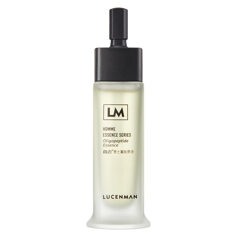 真迈寡肽精华原液