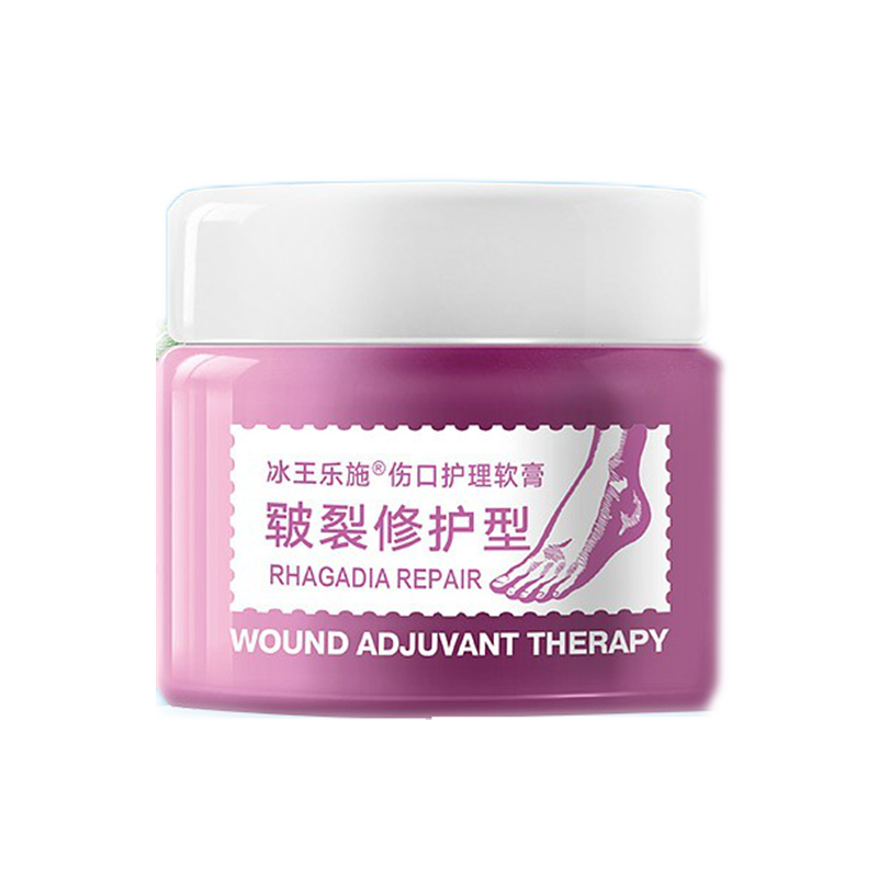 冰王 修护成分护足霜