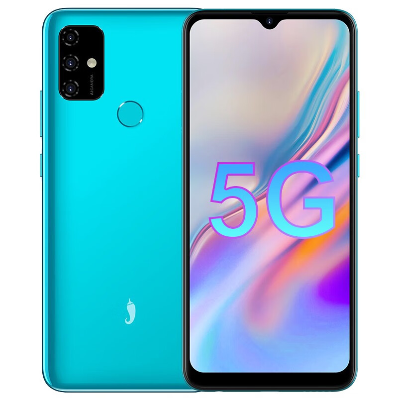 小辣椒20 AI人脸识别手机