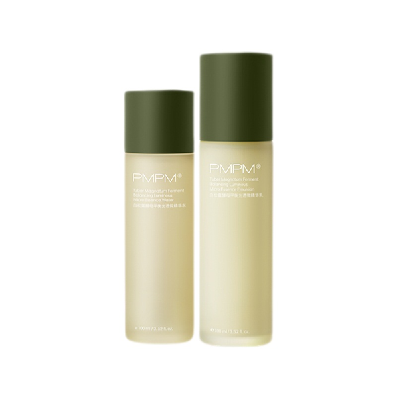 PMPM 保湿护肤套装