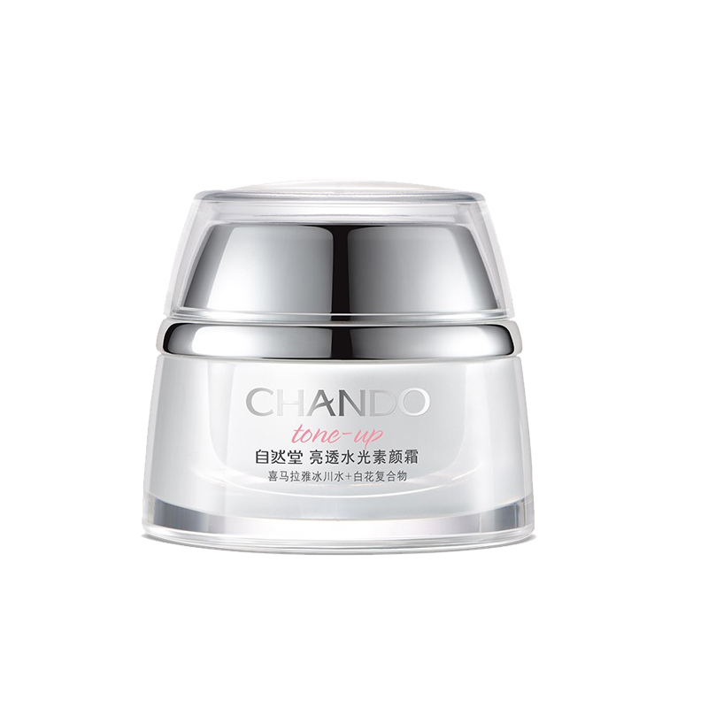 自然堂 亮透水光面霜