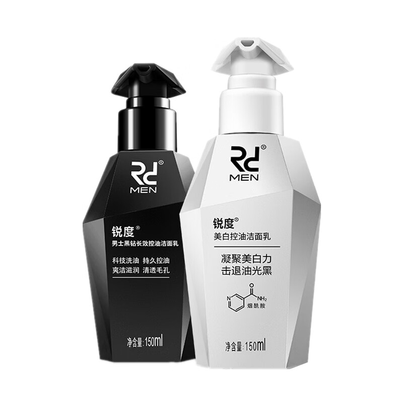 锐度 控油除螨男士洗面奶套装