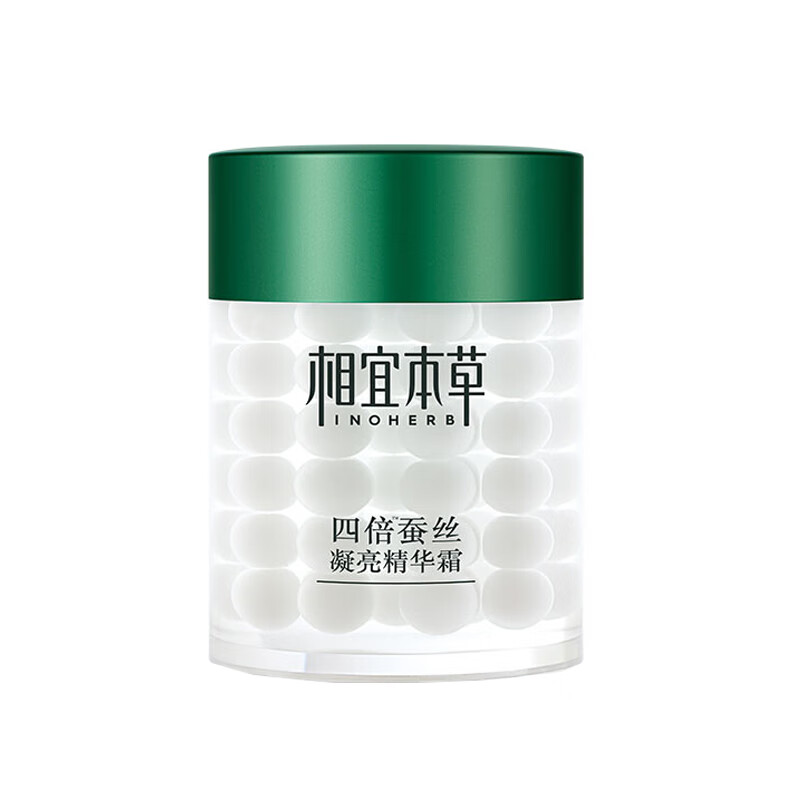 相宜本草 修护毛孔 面霜