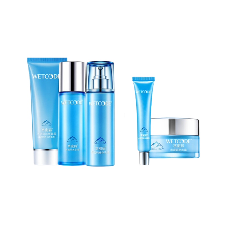 水密码 保湿紧致水乳套装