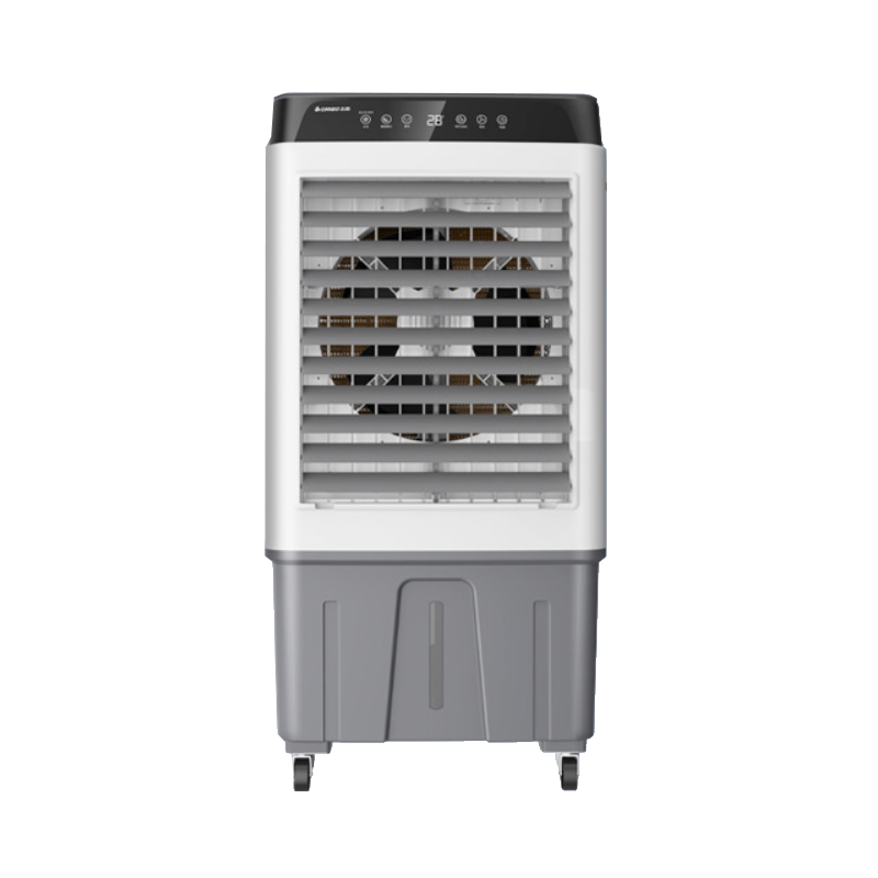 志高 快速降温冷风扇