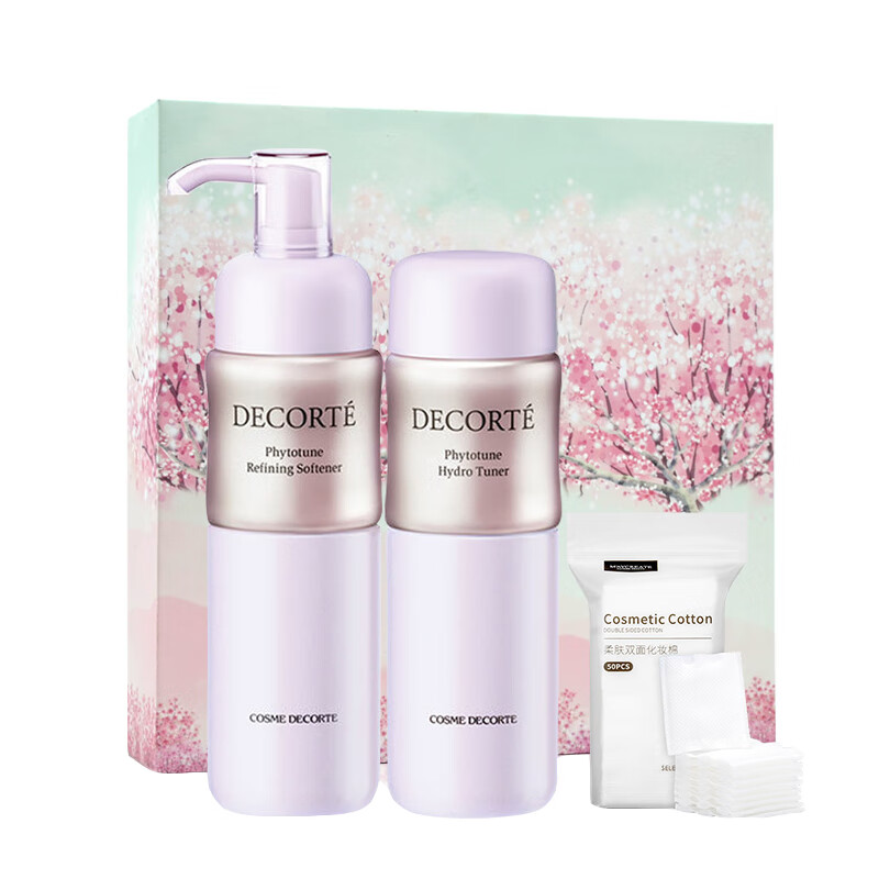 黛珂 植物保湿水乳化妆品礼盒