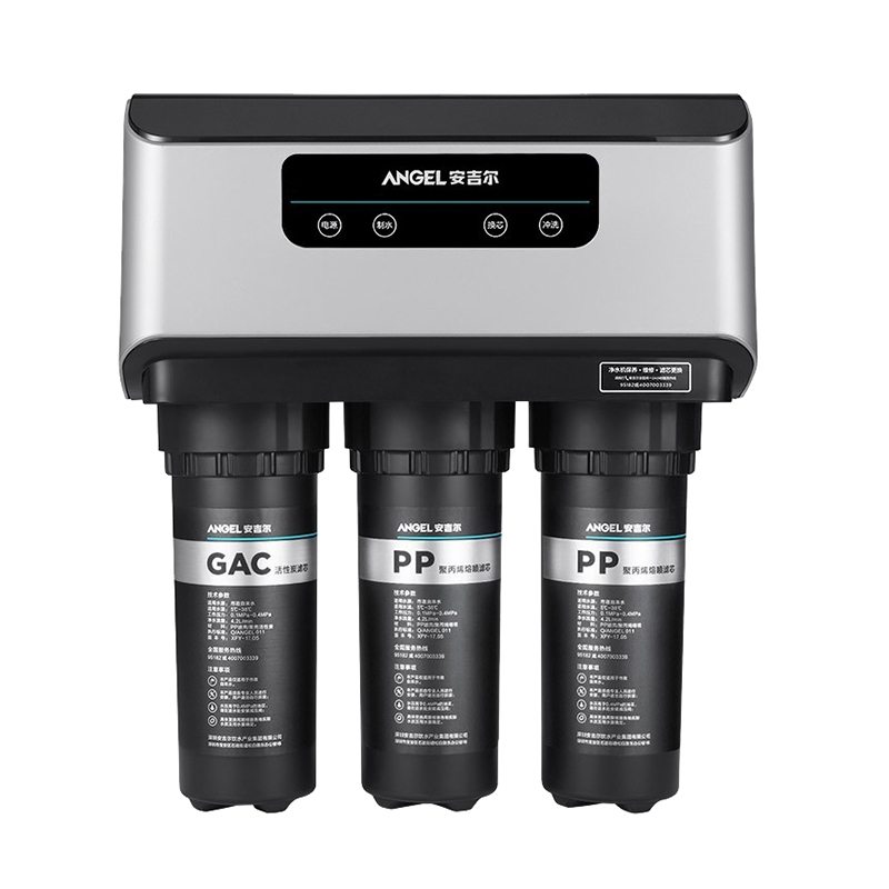 安吉尔厨下净水器