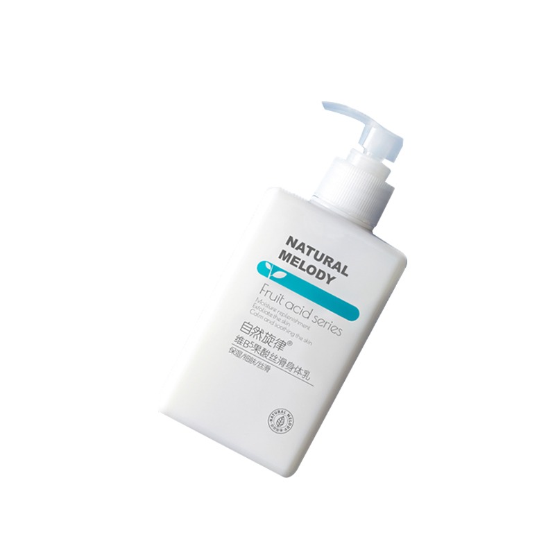 自然旋律果酸去角质身体乳