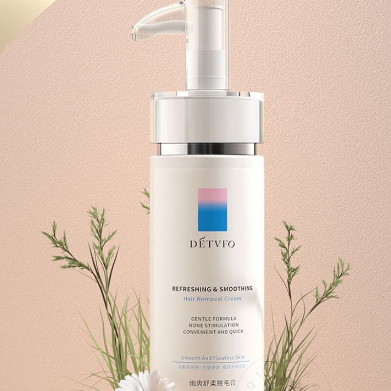 德德维芙温和无痛脱毛膏