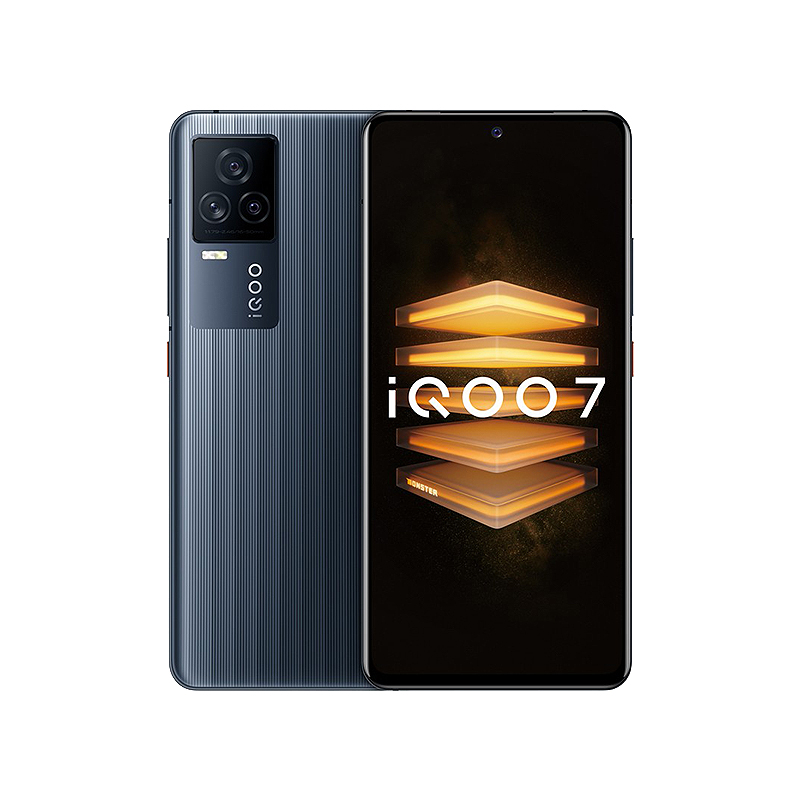 iQOO 7骁龙888游戏手机