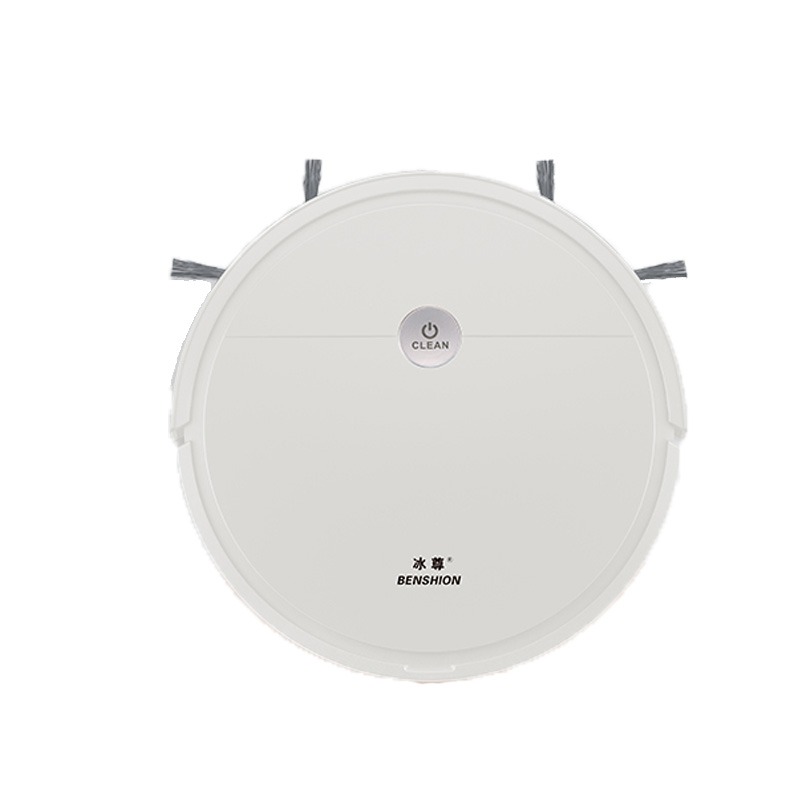 冰尊 自动回充 扫地机器人