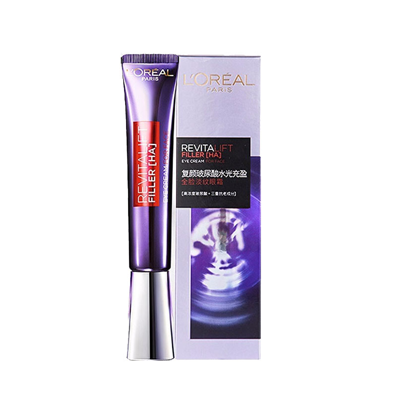 欧莱雅 面部紧致补水精华