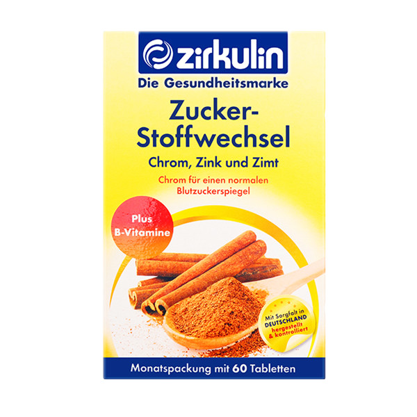 哲库林天然肉桂片