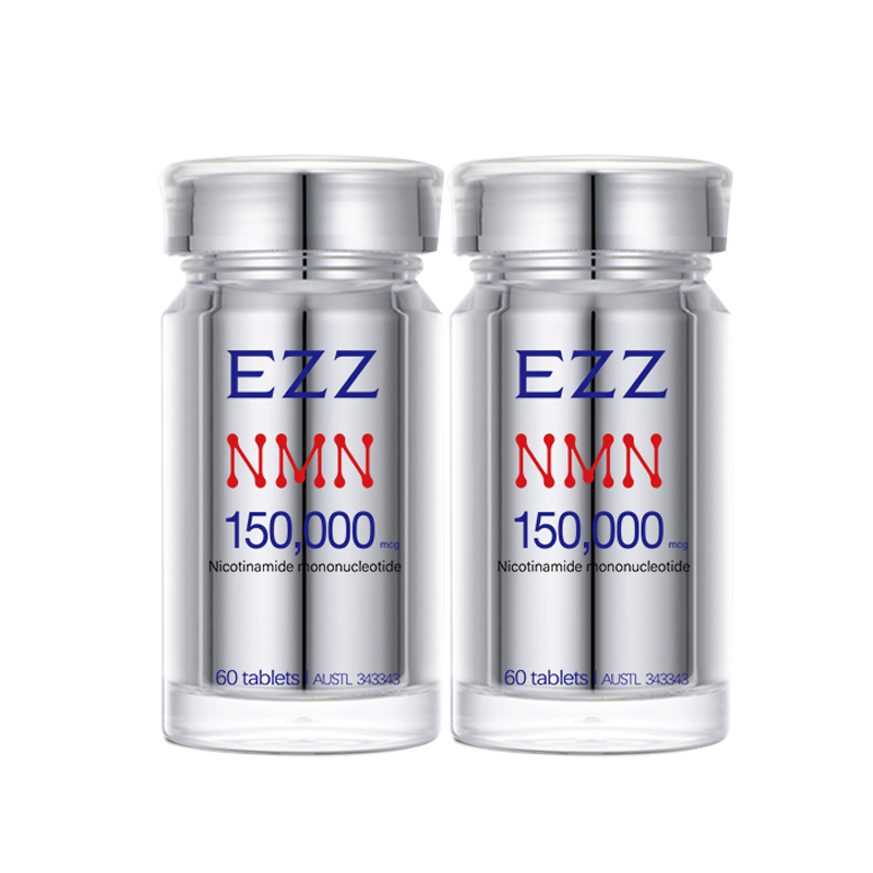 EZZ 高纯度NAD+补充剂