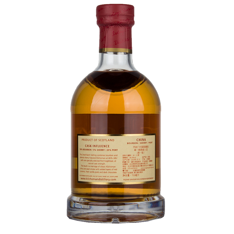 齐侯门 单一纯麦威士忌