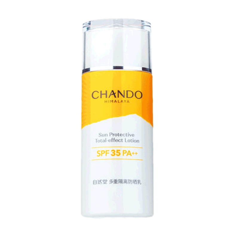 自然堂 多重隔离防晒防晒霜