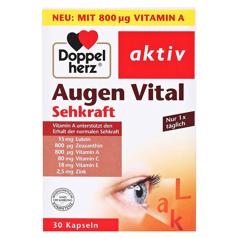 双心 便携 叶黄素护眼胶囊