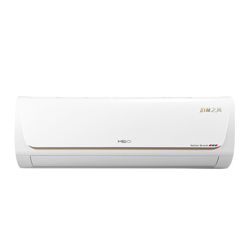 美博 静音除湿壁挂空调