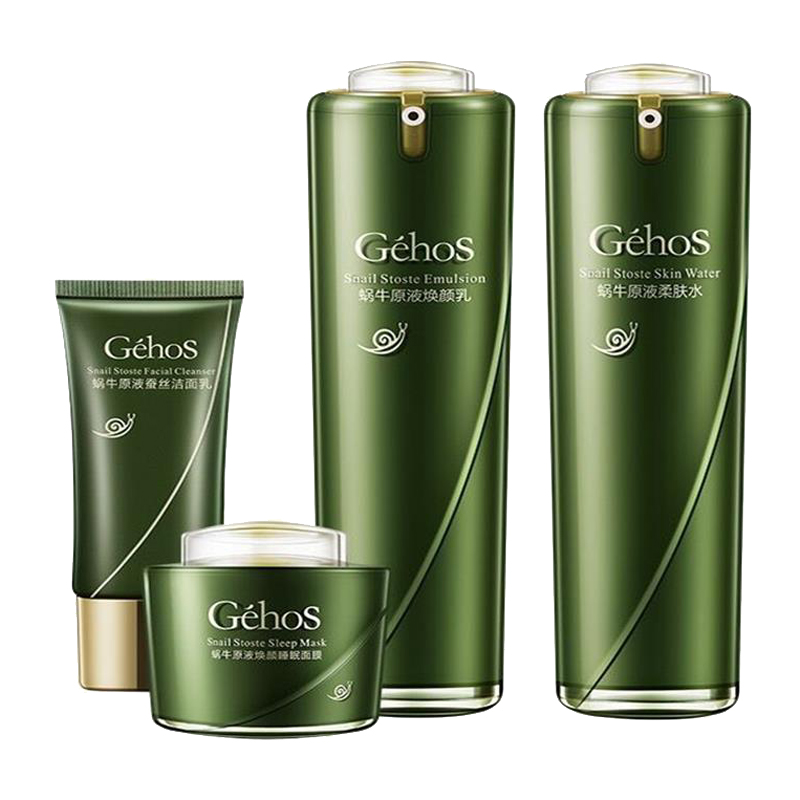 姬存希 透亮水润护肤套装