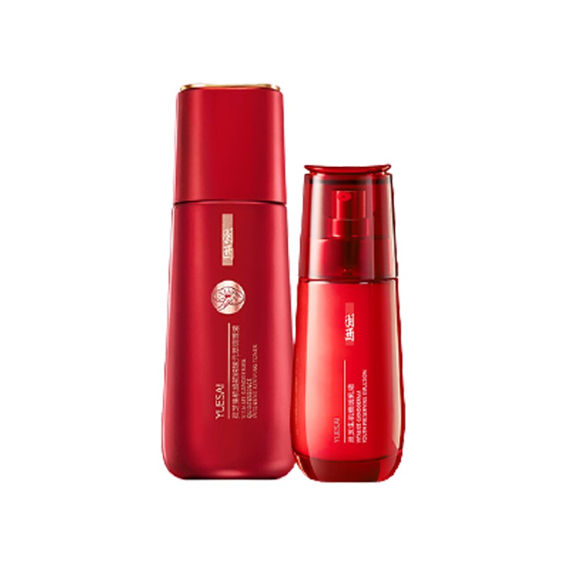 羽西 淡纹提亮 乳液套装