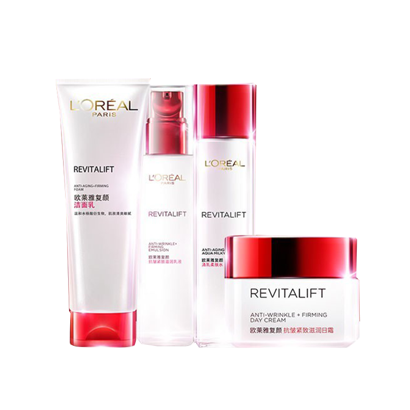 欧莱雅 淡化细纹护肤套装