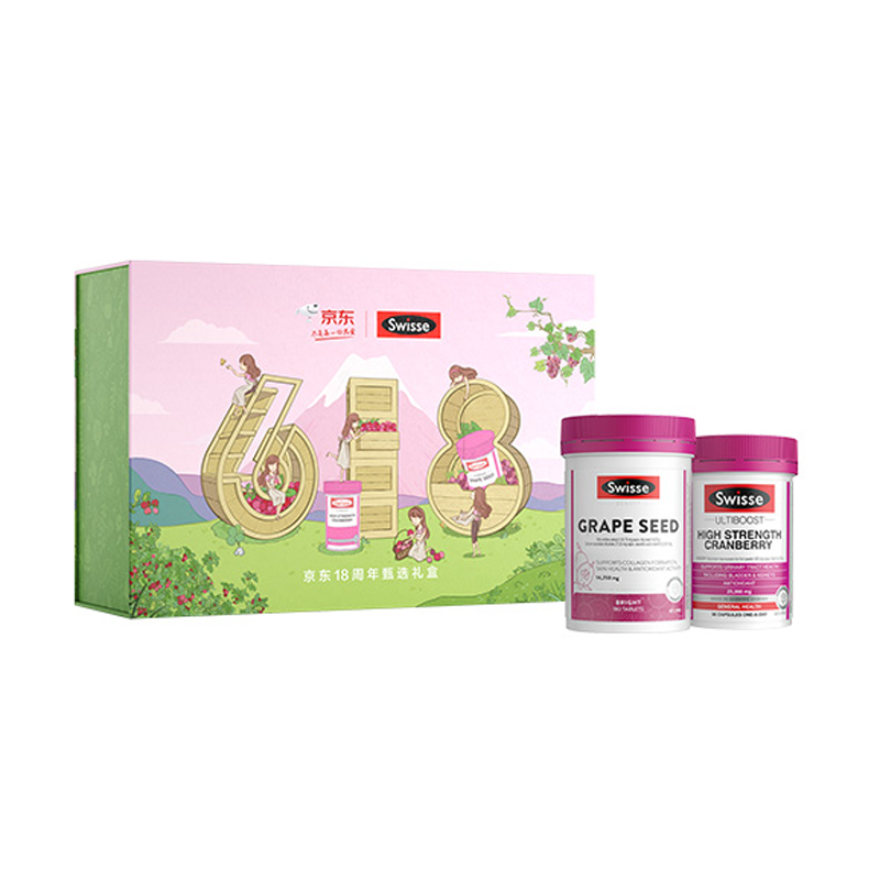 Swisse亮颜焕肤葡萄籽片