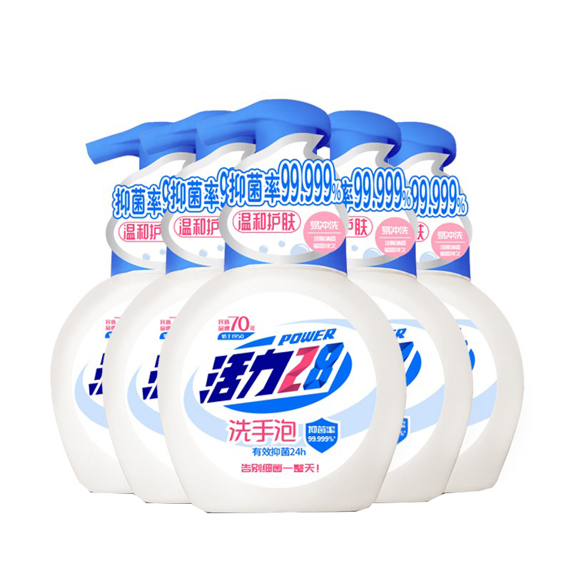 活力28 健康滋润 洗手液