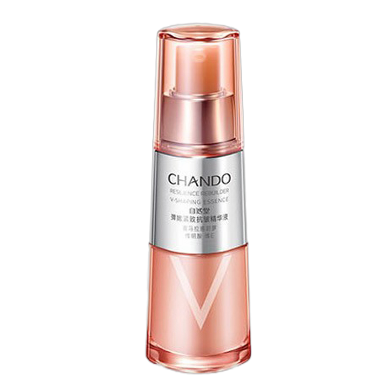 自然堂 活性细腻面部精华