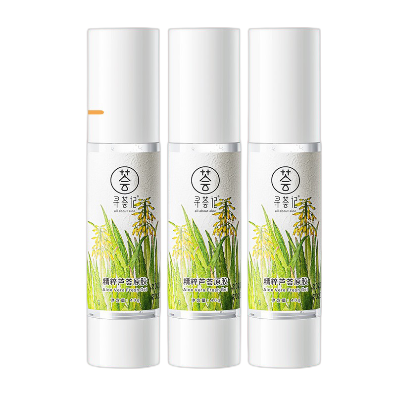 寻荟记 啫喱质地芦荟胶