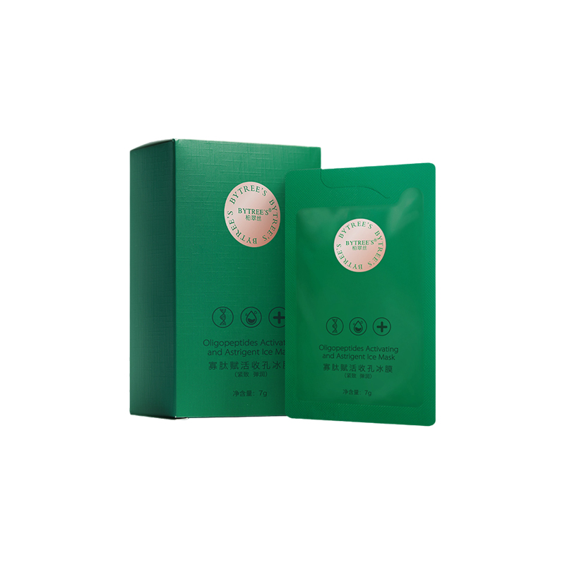 柏翠丝 增强防御 涂抹面膜