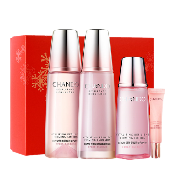 自然堂 爽肤弹嫩紧致套装