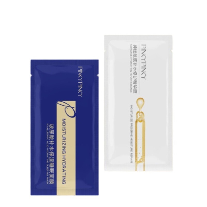 缤肌 玻尿酸睡眠面膜