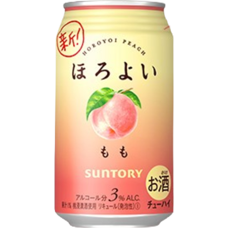 三得利粉嫩外观鸡尾酒