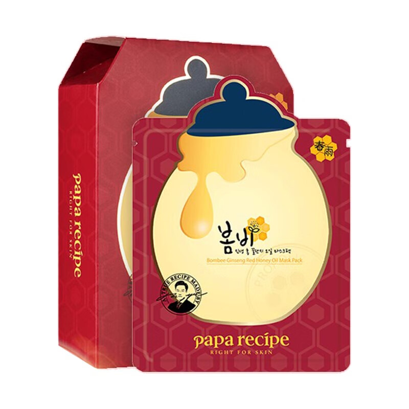 春雨 山茶美丽 面膜