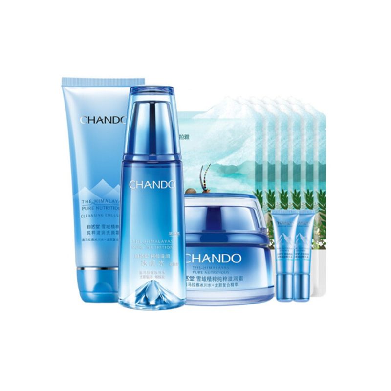 自然堂 雪域精粹护肤套装
