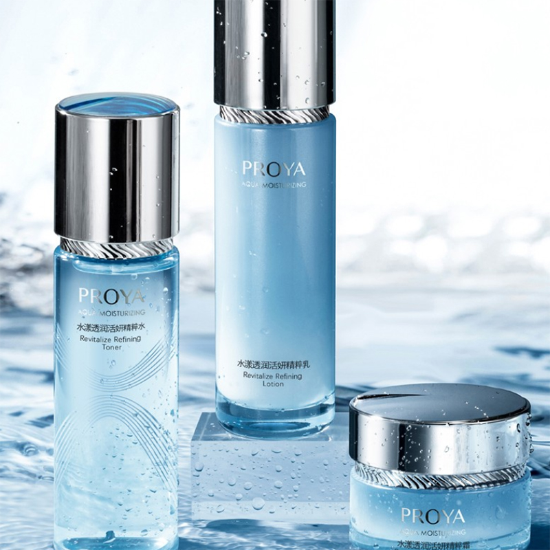 珀莱雅锁水巨藻护肤套装