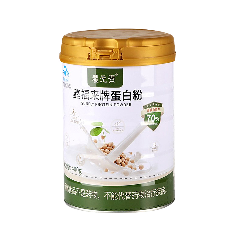 养元青 无添加蛋白粉