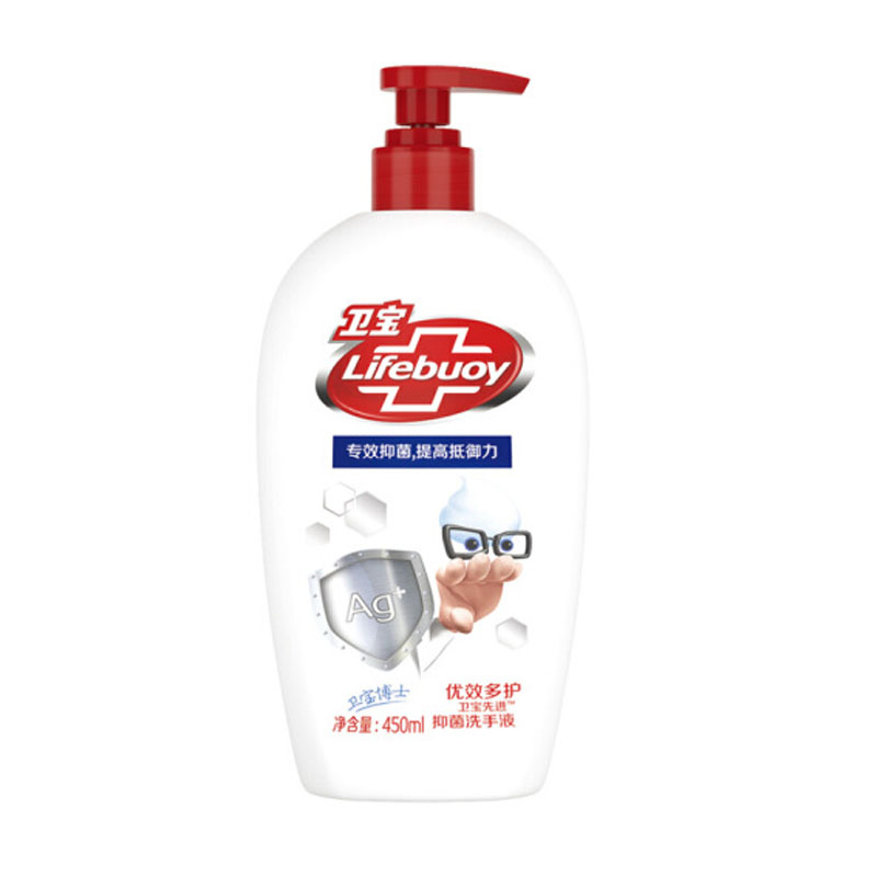 lifebuoy丰盈泡沫洗手液