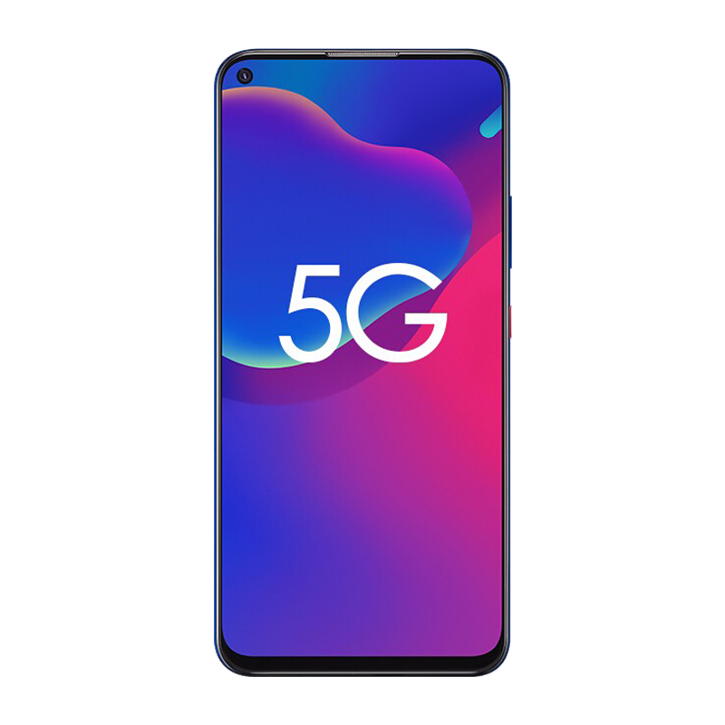 中兴 高清四摄5G手机