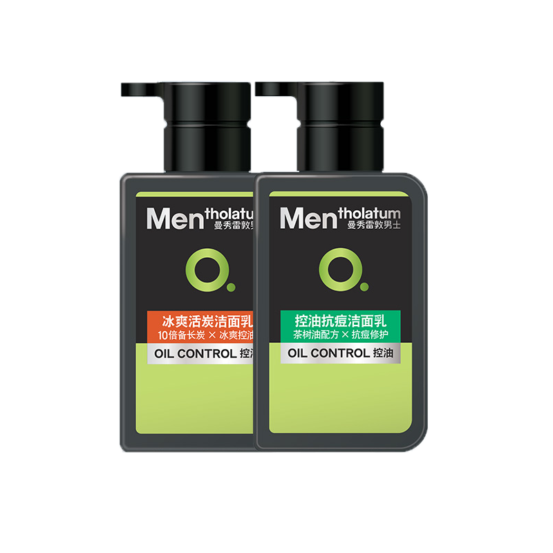 曼秀雷敦 活炭除螨祛痘洁面膏