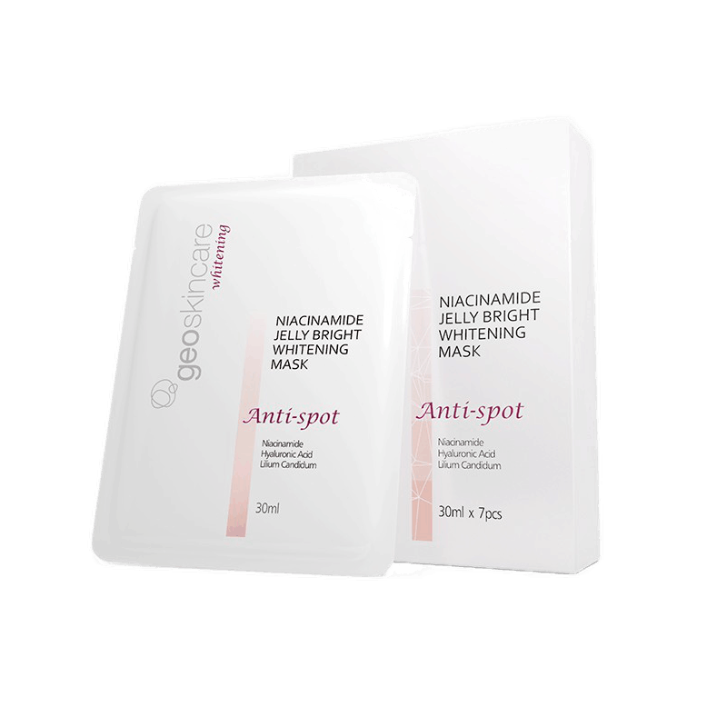 纽西之谜 淡化色斑 面膜