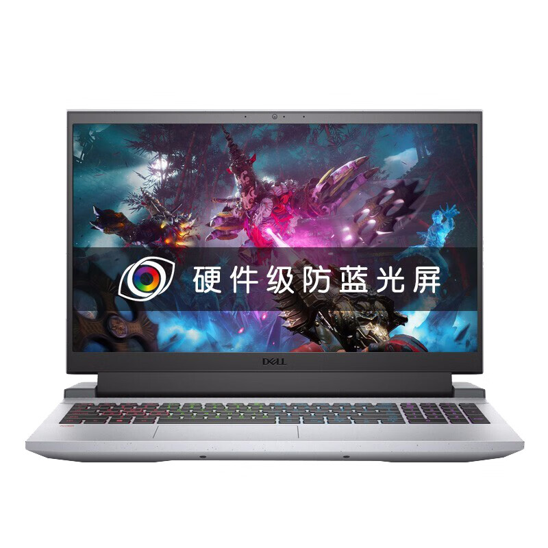 戴尔 智能动态增强 游戏本