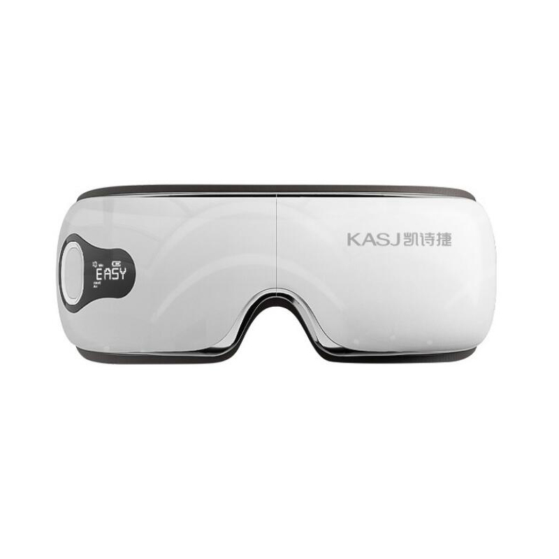 凯诗捷 可折叠眼部按摩器
