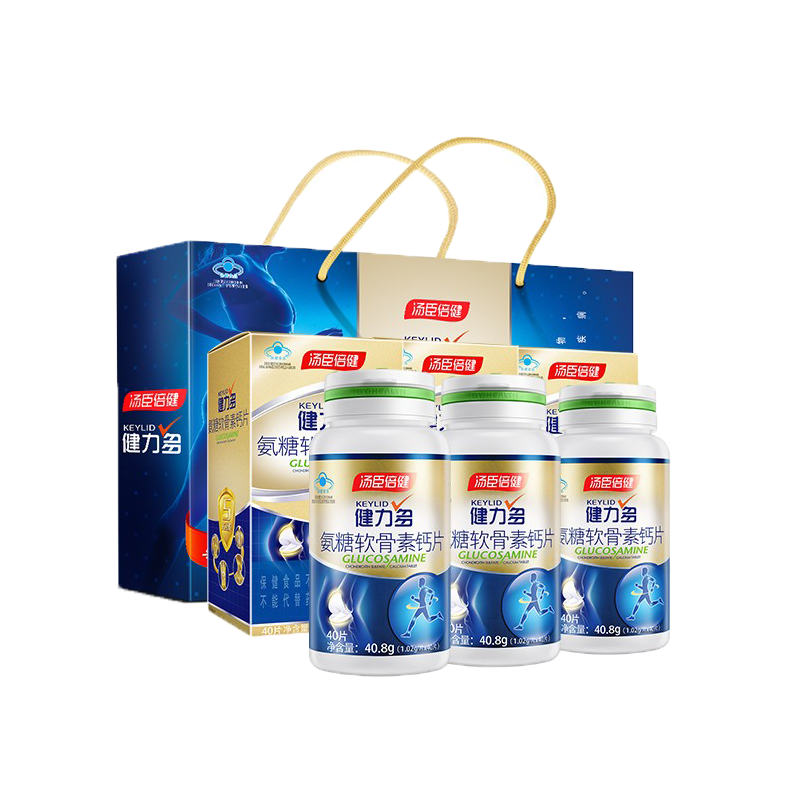 健力多 送家人金氨糖礼盒