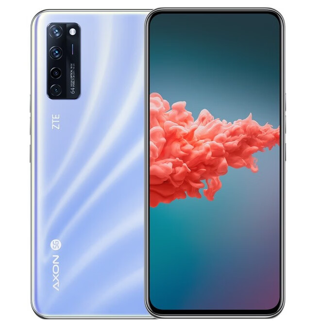 中兴 轻薄机身手机