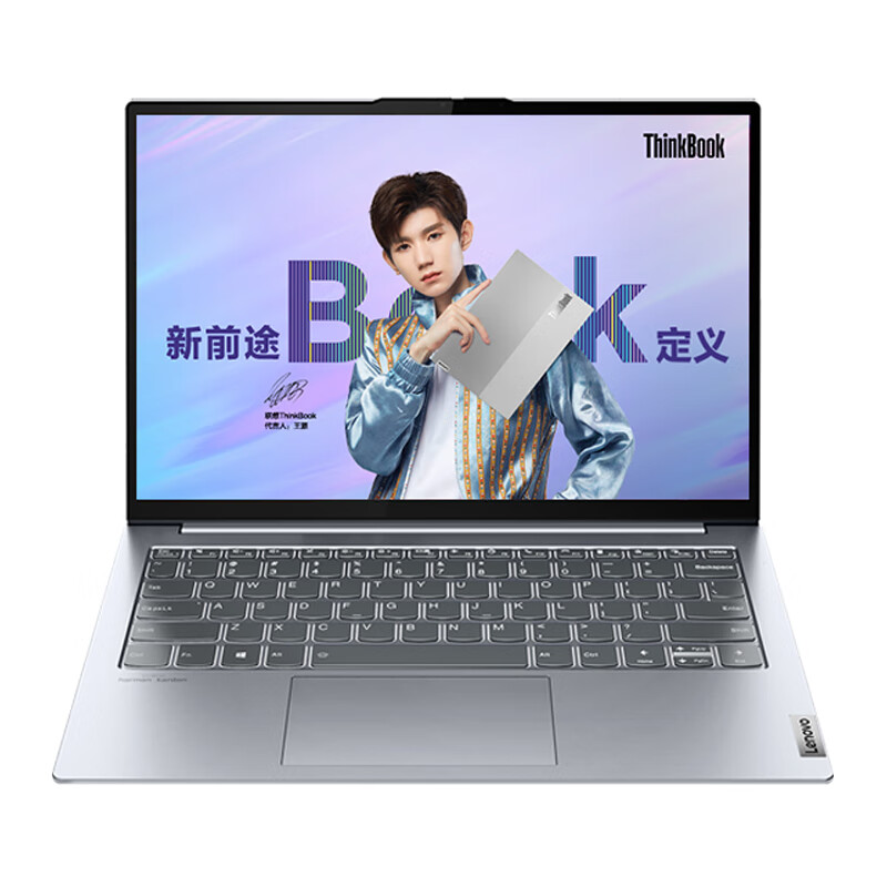 联想 轻薄全金属机身 笔记本